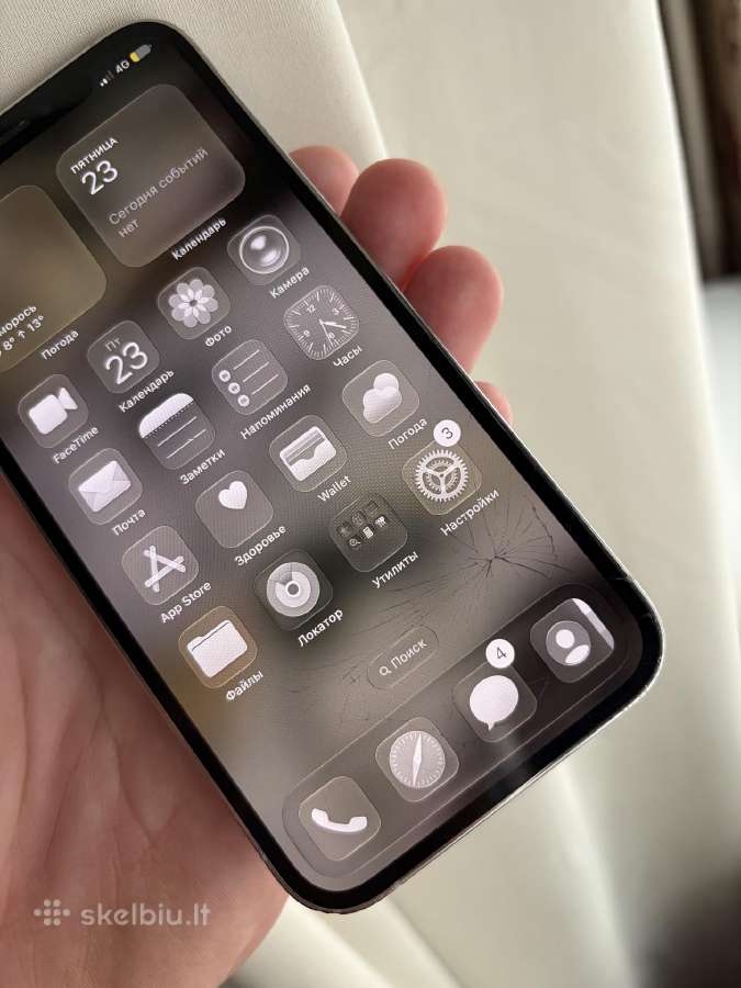 iPhone 12 Pro - nuotraukos Nr. 5