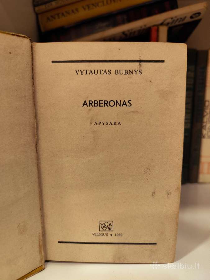Vytautas Bubnys - Arberonas 1969 m. - nuotraukos Nr. 2