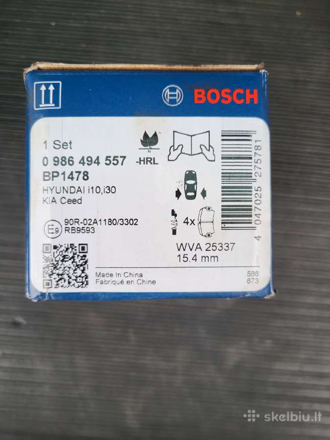 Galinių stabdžių kaladėlės Bosch 0 986 494 557 - nuotraukos Nr. 2