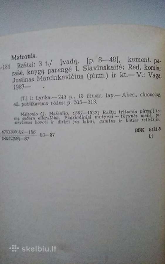 Maironis Raštai (3 tomai) - nuotraukos Nr. 3
