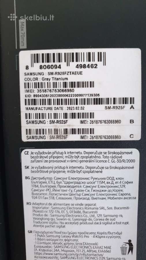 Samsung Galaxy watch S5 Pro - nuotraukos Nr. 5