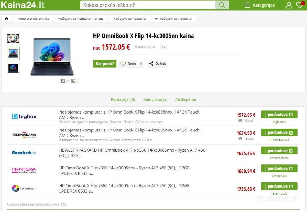 Hp Omnibook X Flip 14 , Ultra 7 (Naujas). - nuotraukos Nr. 14