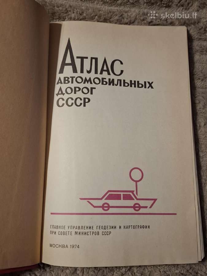 Auto - nuotraukos Nr. 4