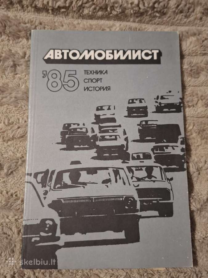 Auto - nuotraukos Nr. 8