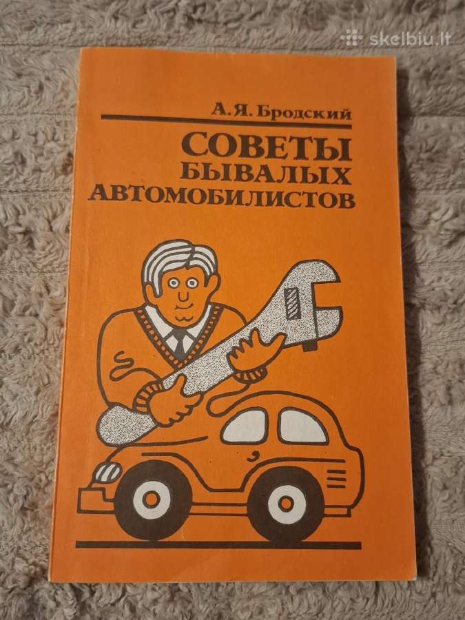 Auto - nuotraukos Nr. 9