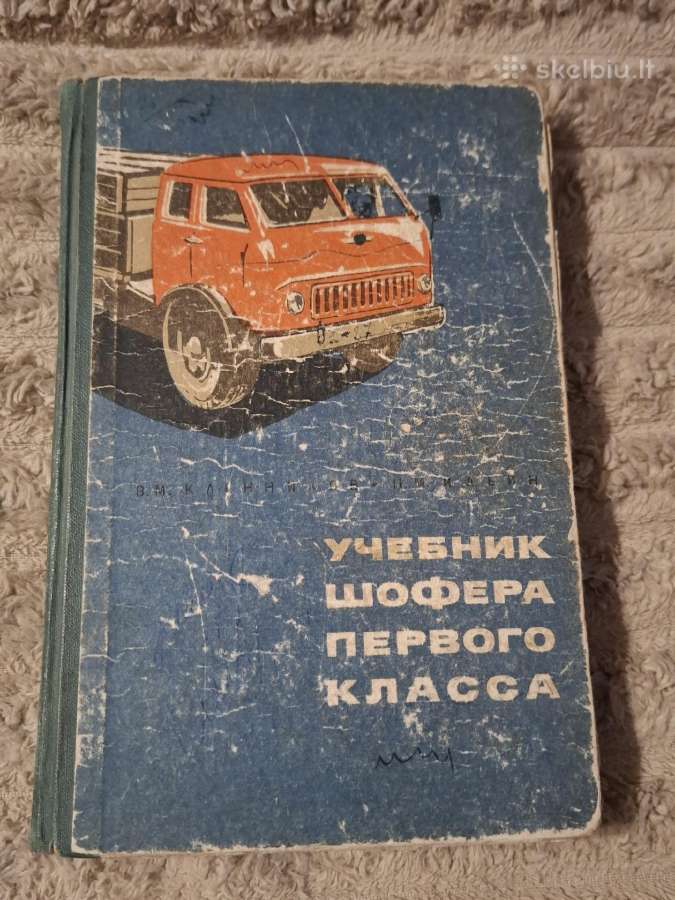 Auto - nuotraukos Nr. 10