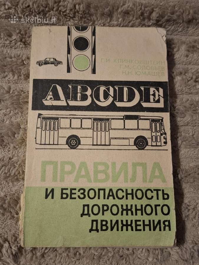 Auto - nuotraukos Nr. 14