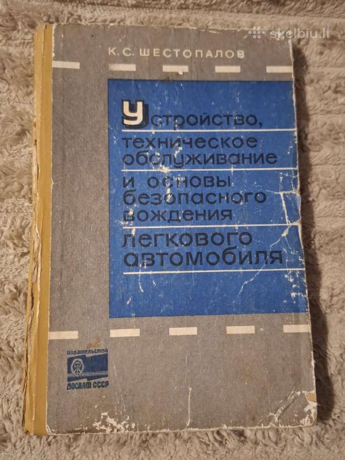 Auto - nuotraukos Nr. 15