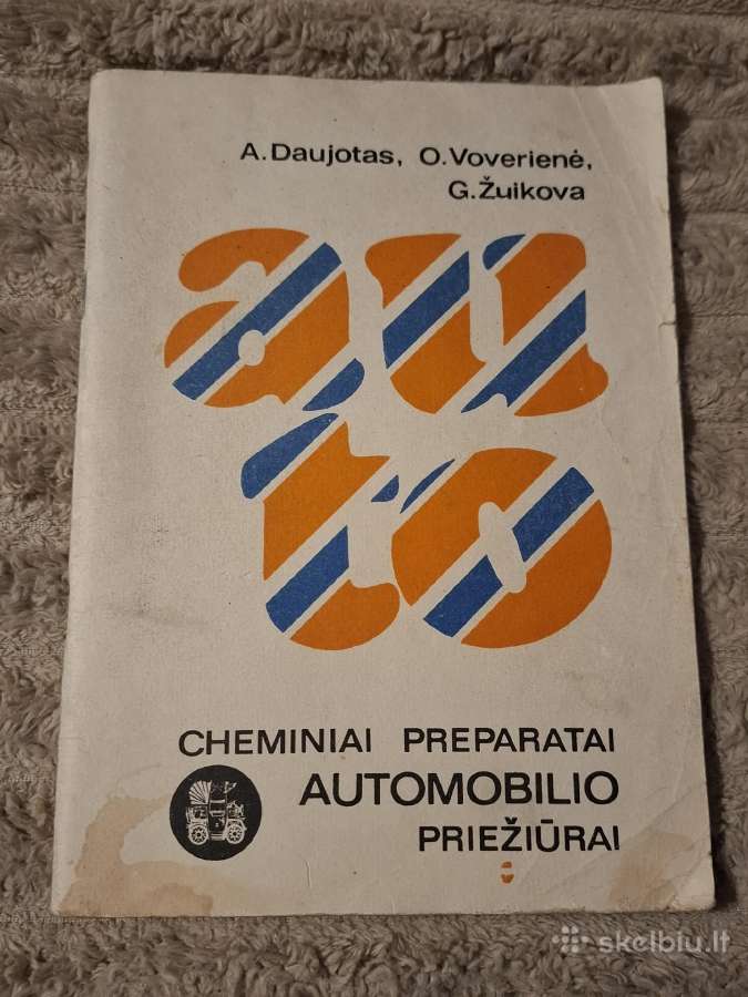 Auto - nuotraukos Nr. 17