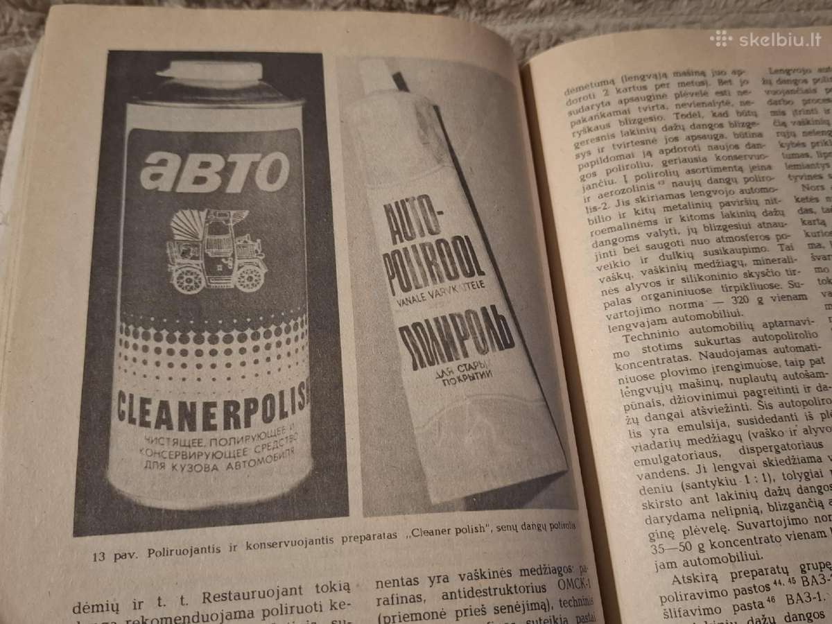 Auto - nuotraukos Nr. 18