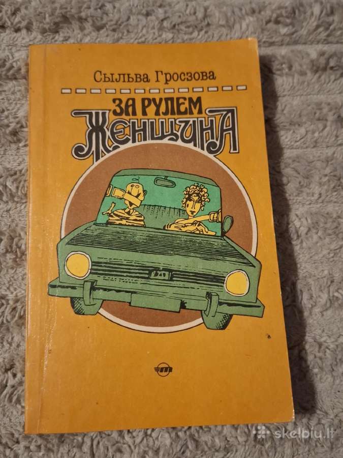 Auto - nuotraukos Nr. 22