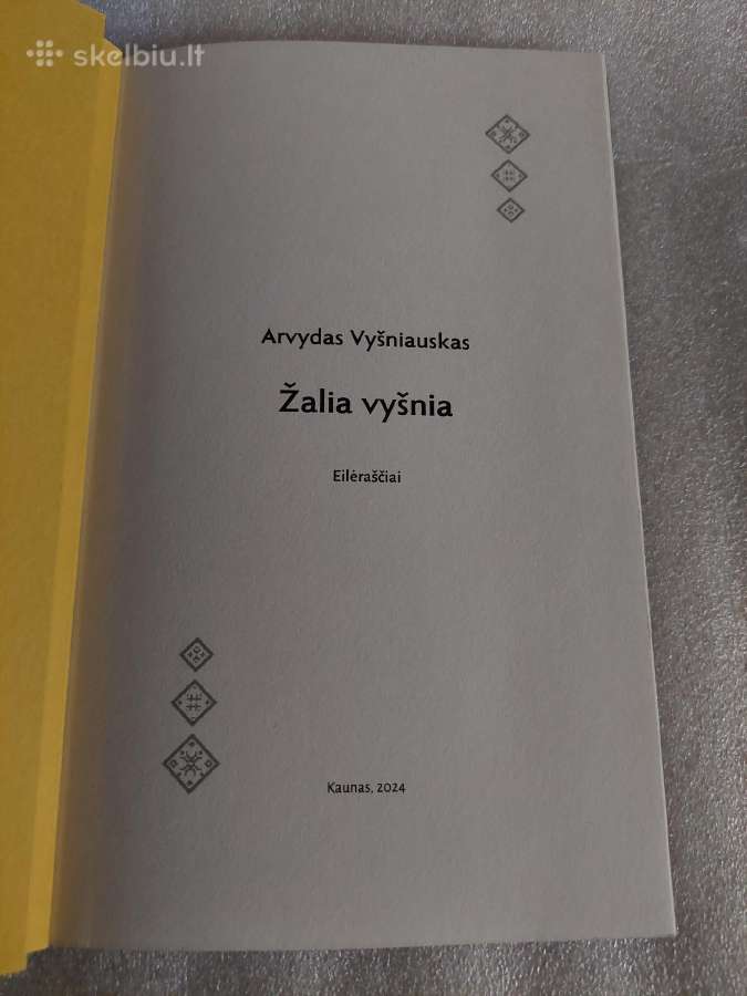 Žalia vyšnia - nuotraukos Nr. 2