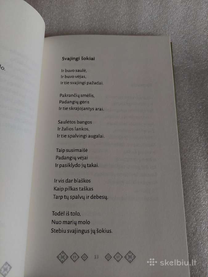 Žalia vyšnia - nuotraukos Nr. 3