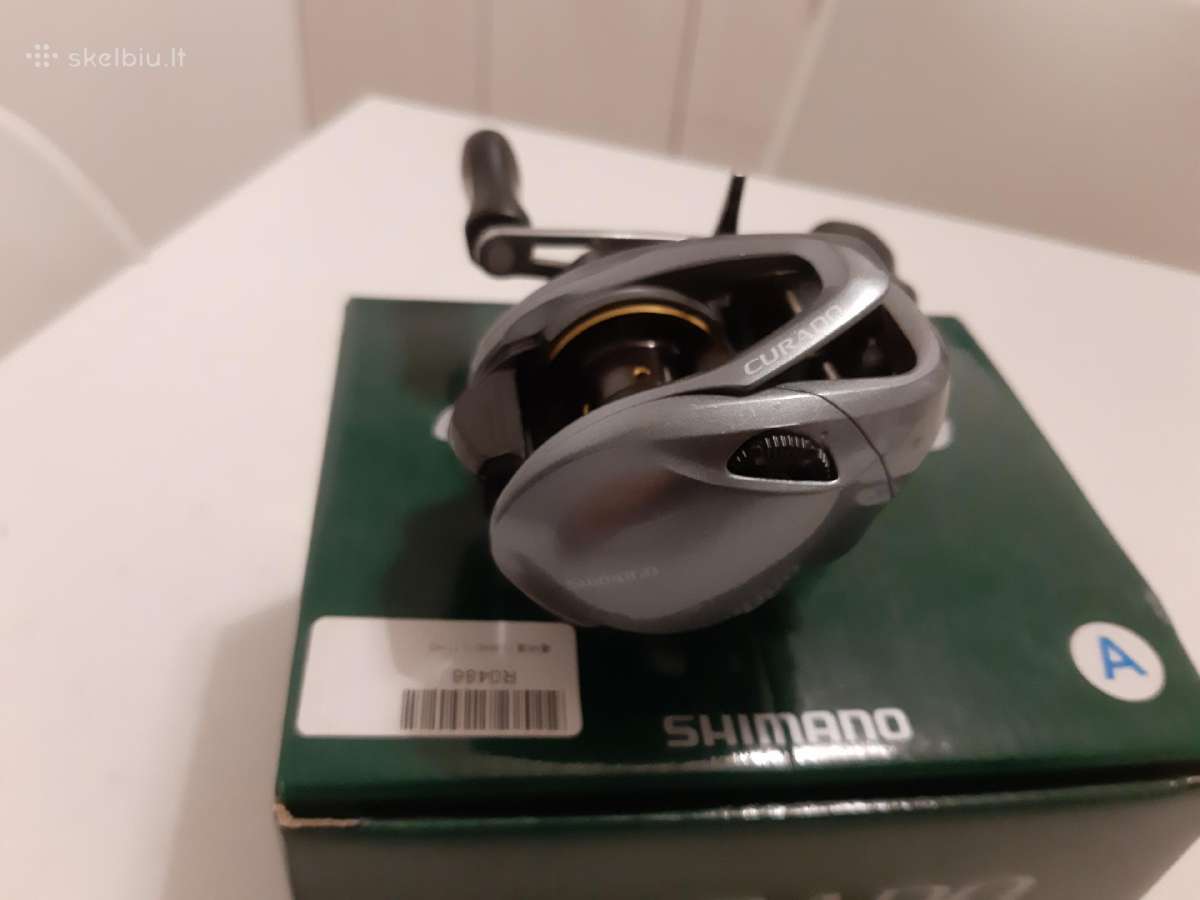 Shimano Curado 71hg - nuotraukos Nr. 2