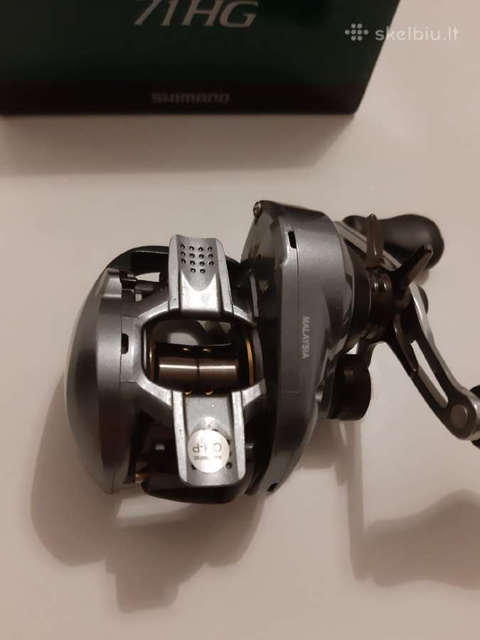 Shimano Curado 71hg - nuotraukos Nr. 6