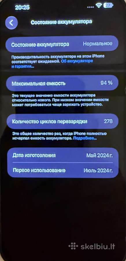 iPhone 15 Pro Max 512gb - nuotraukos Nr. 3