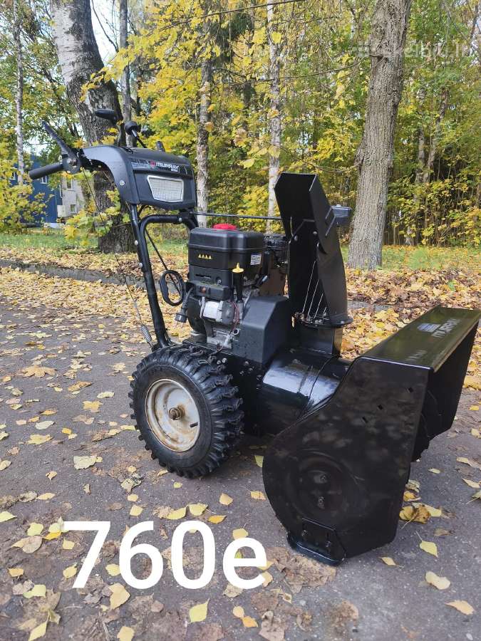 Sniego valytuvas pūstuvas Snow Thrower 700mm ! - nuotraukos Nr. 6