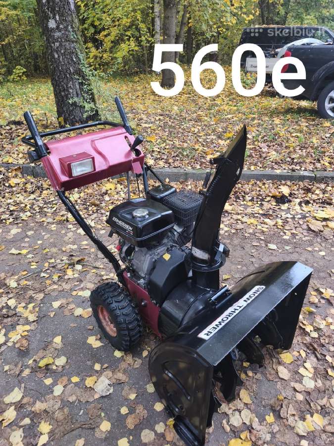 Sniego valytuvas pūstuvas Snow Thrower 700mm ! - nuotraukos Nr. 7