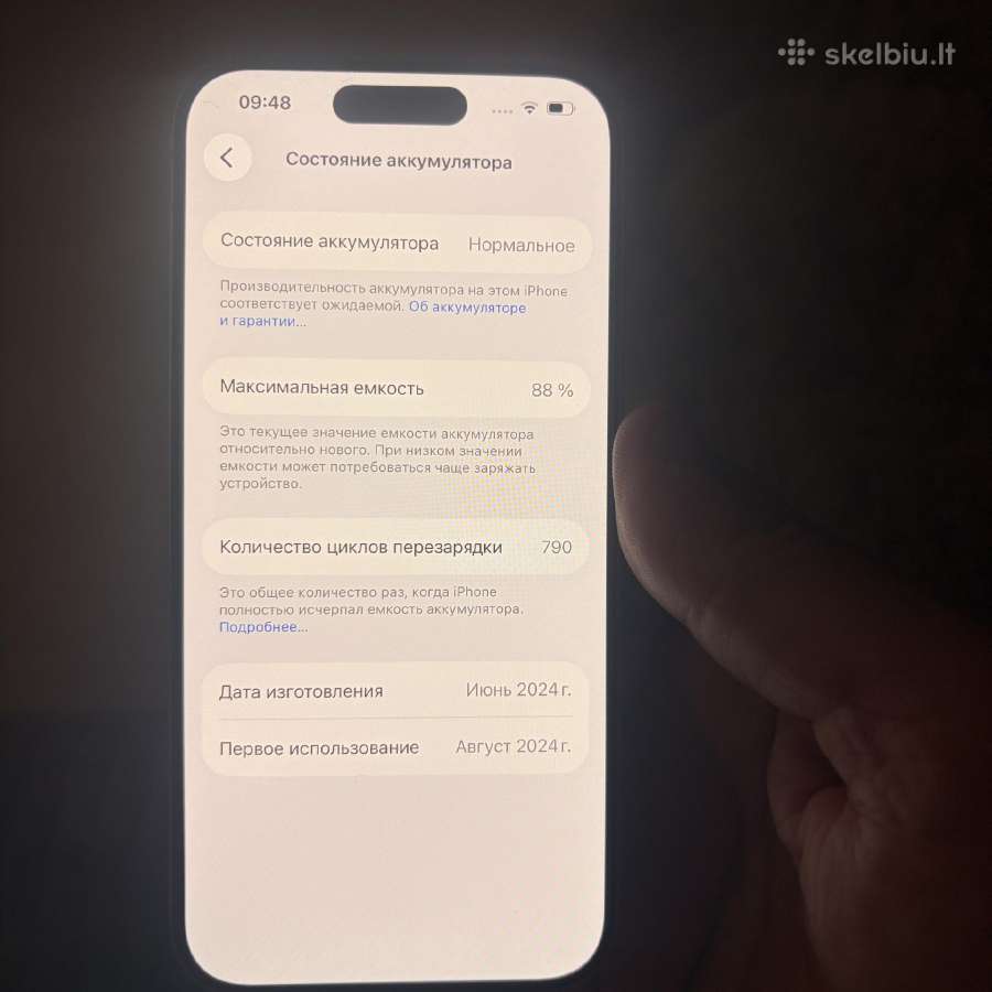 iPhone 15 Pro 256 GB - nuotraukos Nr. 9