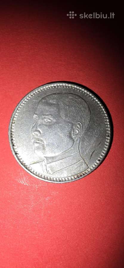 Kinija 20 centų 1929,sidabras 0,800 - nuotraukos Nr. 2