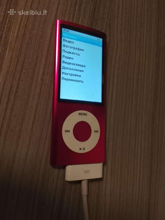 Mp3grotuvai - nuotraukos Nr. 4