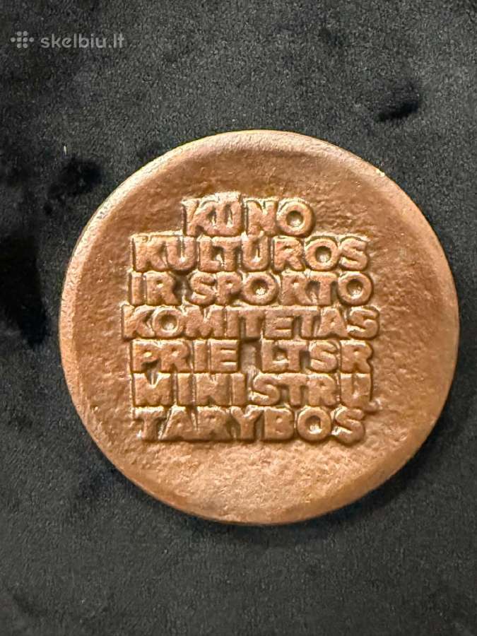 Lietuvos rankiniui 25 metai - nuotraukos Nr. 2