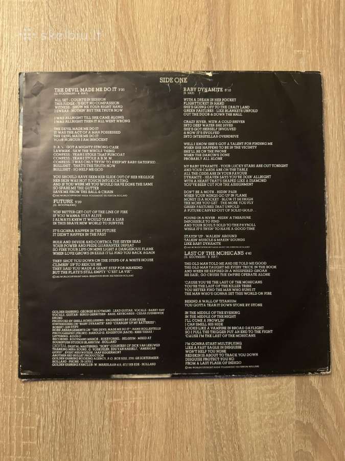 Golden Earring – Cut 1982 Lp vinyl - nuotraukos Nr. 3