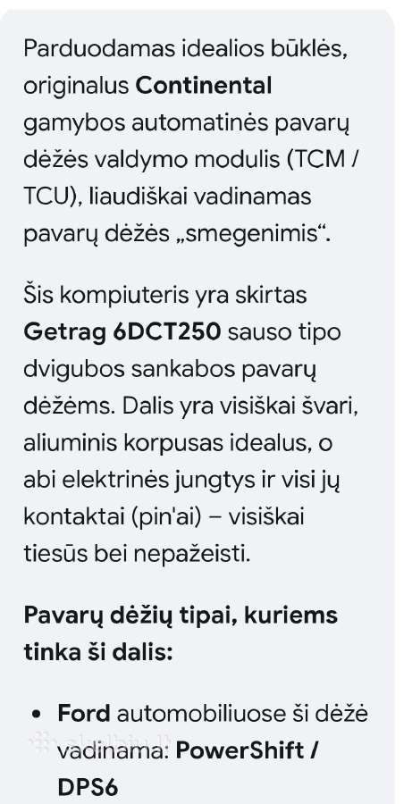 Pavarų dėžės valdymo blokas, Continental Ford - nuotraukos Nr. 5