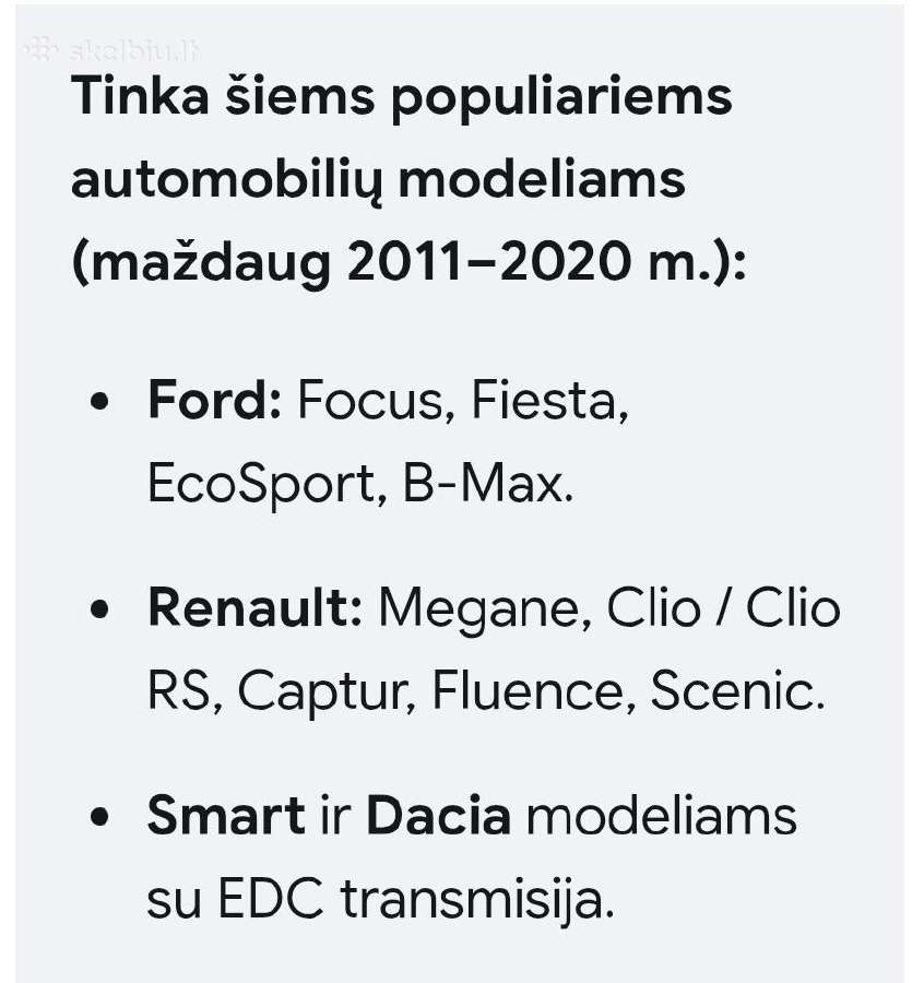 Pavarų dėžės valdymo blokas, Continental Ford - nuotraukos Nr. 6