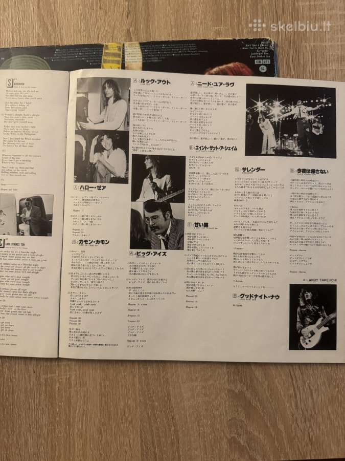 Cheap Trick – Cheap Trick At Budokan 1979 Lp vinyl - nuotraukos Nr. 6