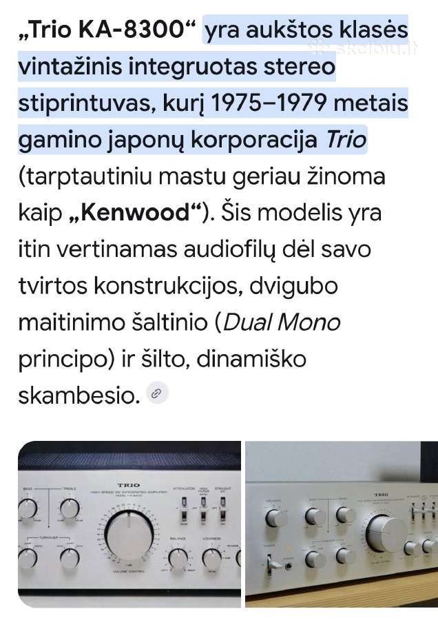 Denon Pma-500 , Trio Ka-8300 - nuotraukos Nr. 21