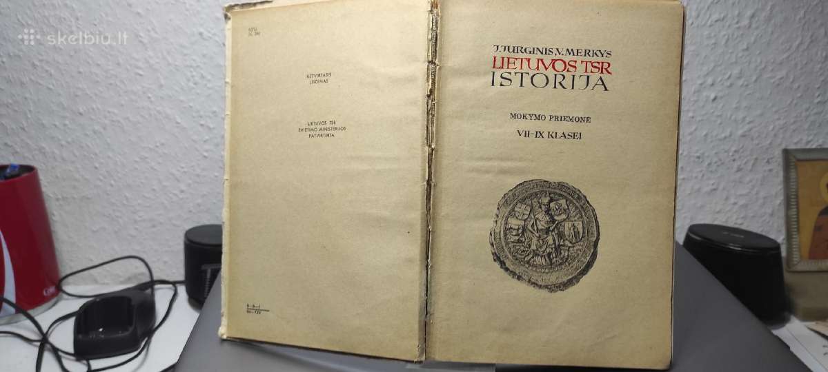 Senas vadovėlis „Lietuvos Tsr istorija“ (VII–IX kl - nuotraukos Nr. 2