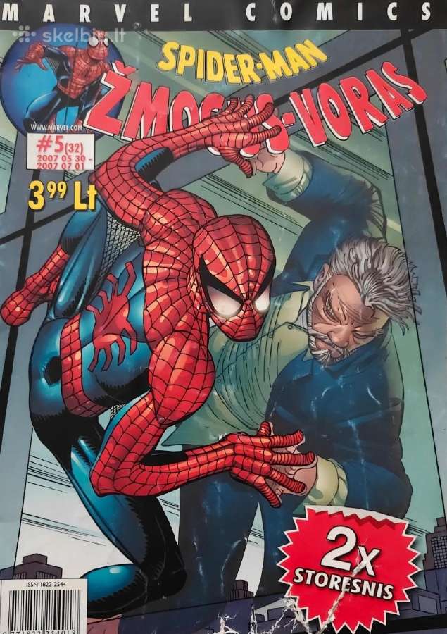 Lietuviški reti Marvel komiksai - nuotraukos Nr. 4