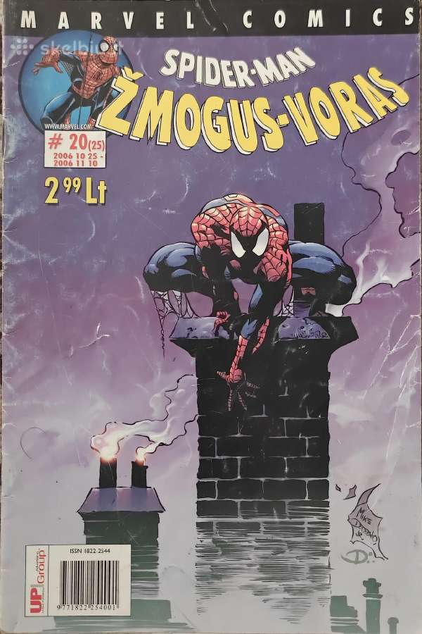 Lietuviški reti Marvel komiksai - nuotraukos Nr. 5