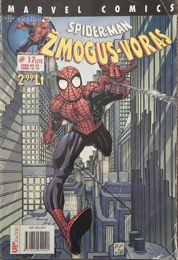 Lietuviški reti Marvel komiksai - nuotraukos Nr. 6