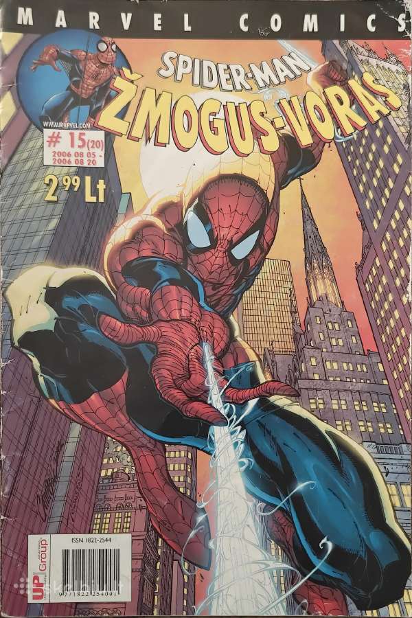 Lietuviški reti Marvel komiksai - nuotraukos Nr. 7