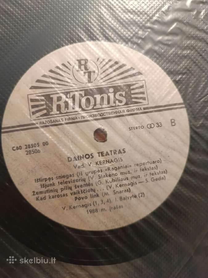 Dainos Teatras 4 Lp set - nuotraukos Nr. 2