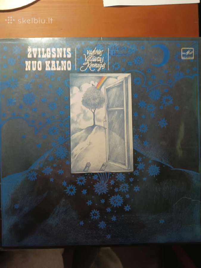Dainos Teatras 4 Lp set - nuotraukos Nr. 5