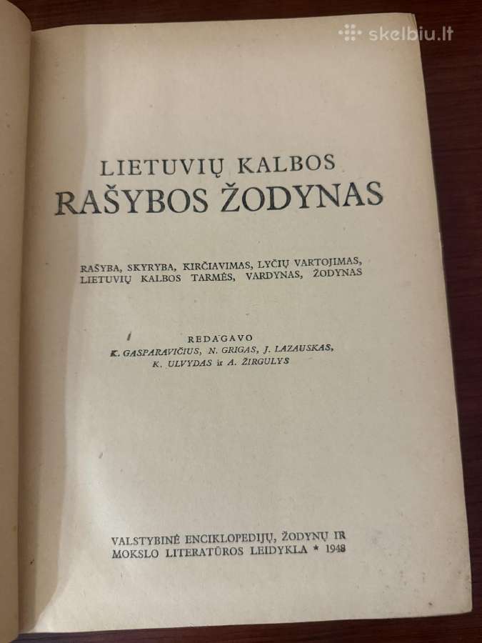 Lietuvių kalbos žodynas - nuotraukos Nr. 2