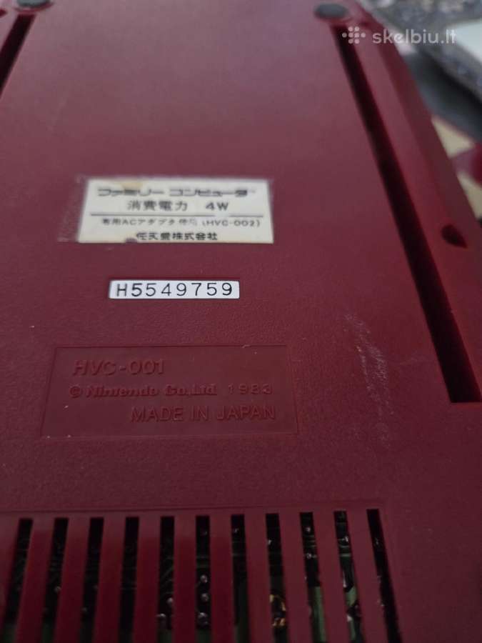 Nintendo japonas - nuotraukos Nr. 2