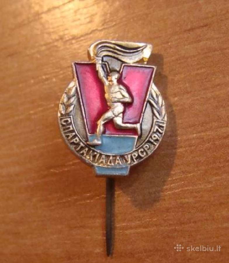 Spartakiada Ukraina 1971 2vnt - nuotraukos Nr. 2