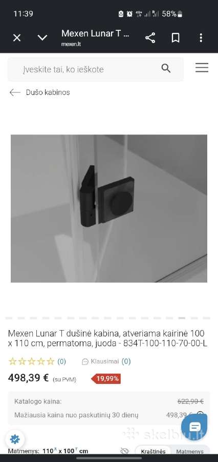 Visiškai nauja dušo senelė - nuotraukos Nr. 4
