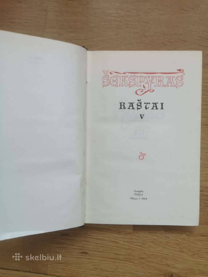 Šekspyras Raštai - nuotraukos Nr. 5