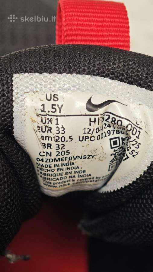 Nike krepšinio bateliai - nuotraukos Nr. 5