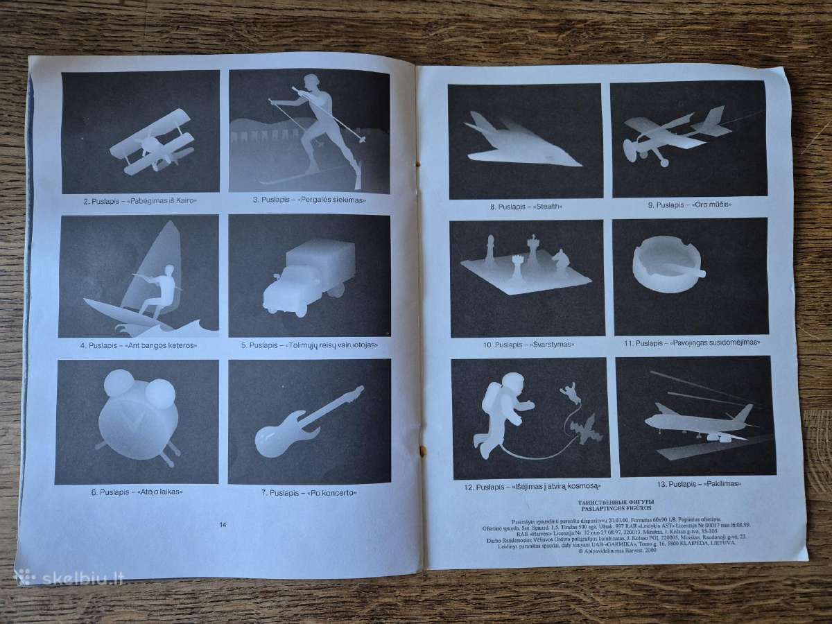 3D Magija. Paslaptingosios figūros (Stereogramos) - nuotraukos Nr. 8