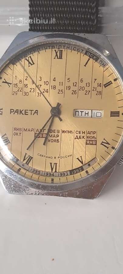 Raketa-amžinas kalendorius,pčz1970-metų. - nuotraukos Nr. 2