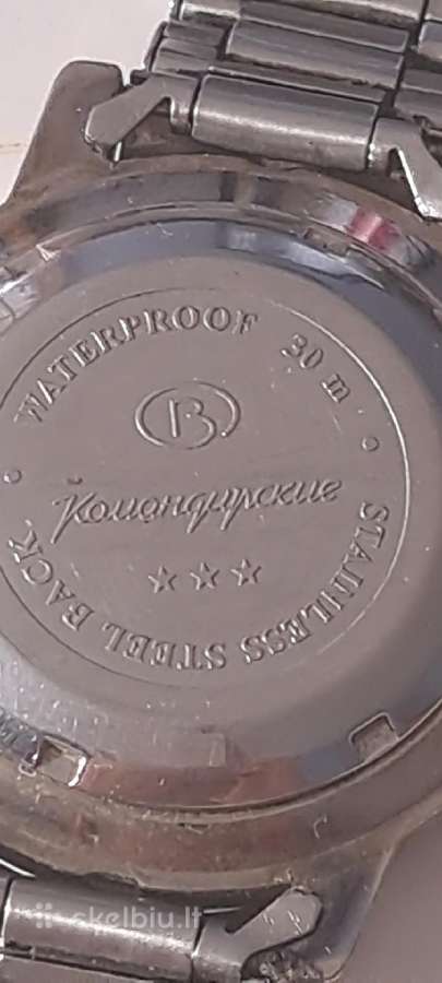Raketa-amžinas kalendorius,pčz1970-metų. - nuotraukos Nr. 5