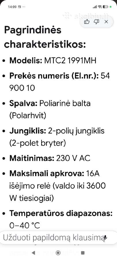 Sildomu grindu reguliatorius - nuotraukos Nr. 3