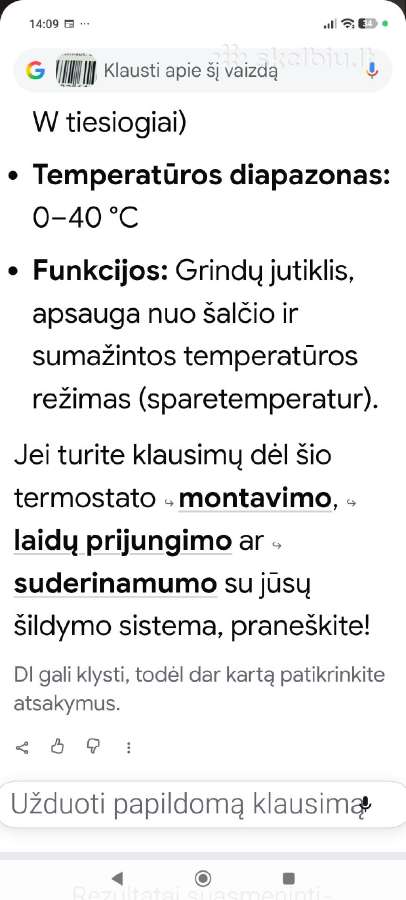 Sildomu grindu reguliatorius - nuotraukos Nr. 4
