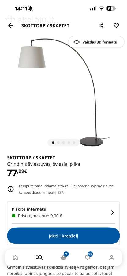 Skottorp / Skaftet Grindinis šviestuvas - nuotraukos Nr. 2